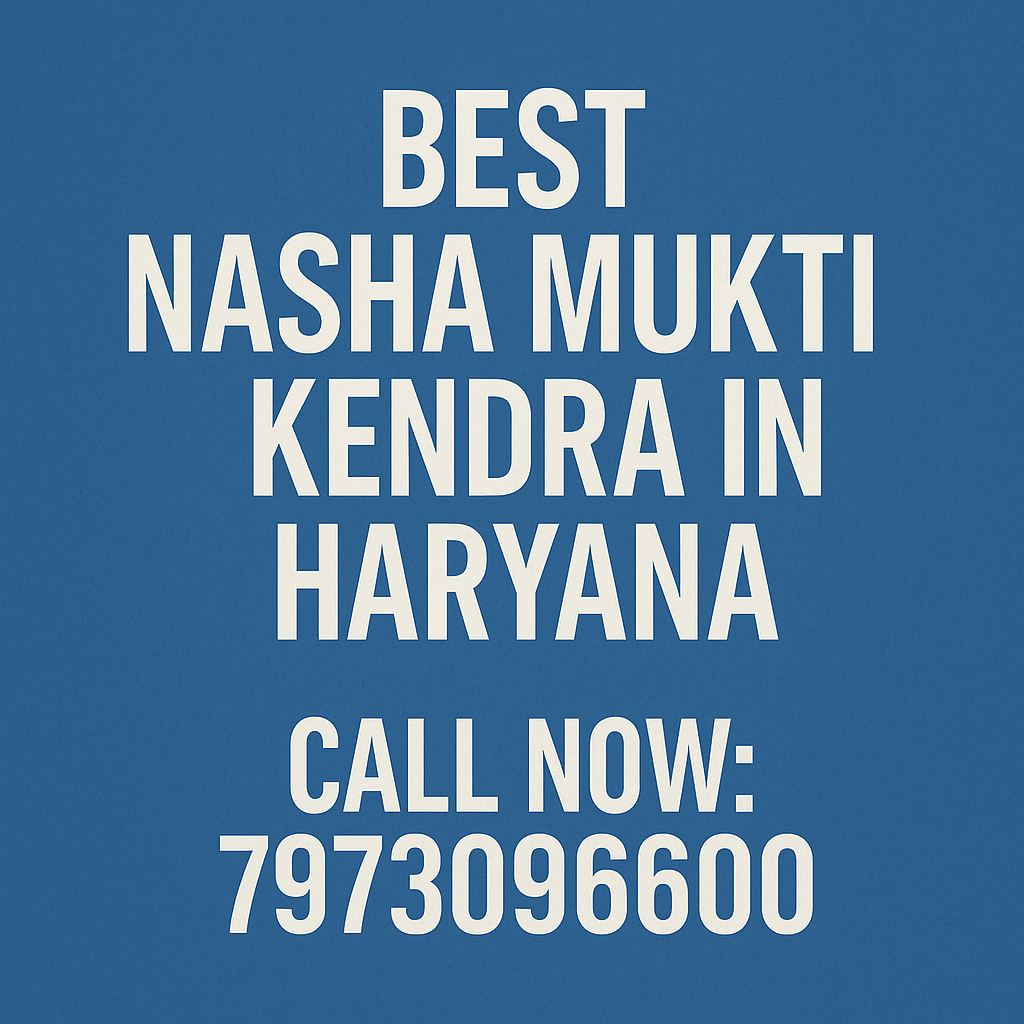 nasha mukti kendra in karnal